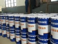 水性氯磺化聚乙烯漆、水性氯磺化聚乙烯涂料